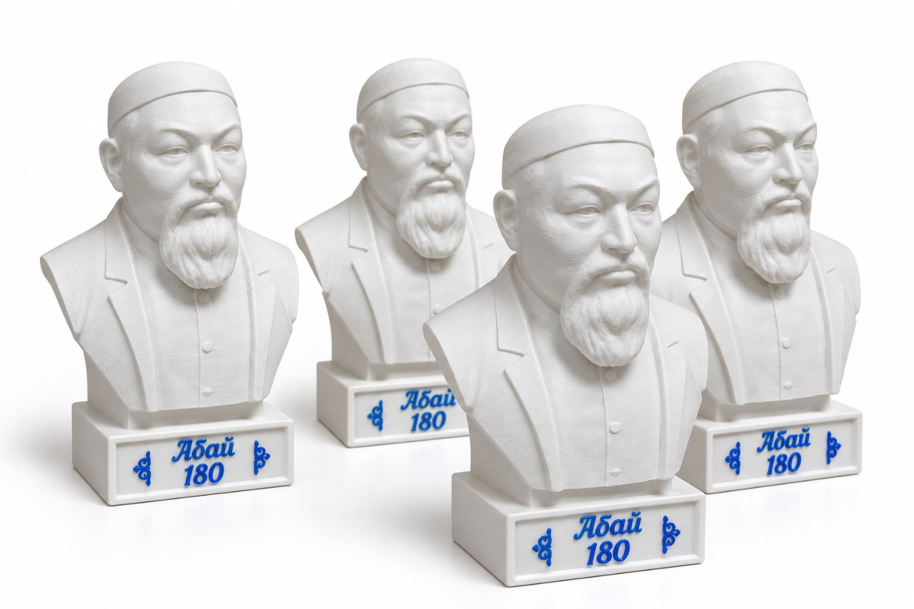Бюсты к 180-летию Абая